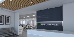 南寧恒和醫(yī)療金凱工業(yè)園辦公室，700平米